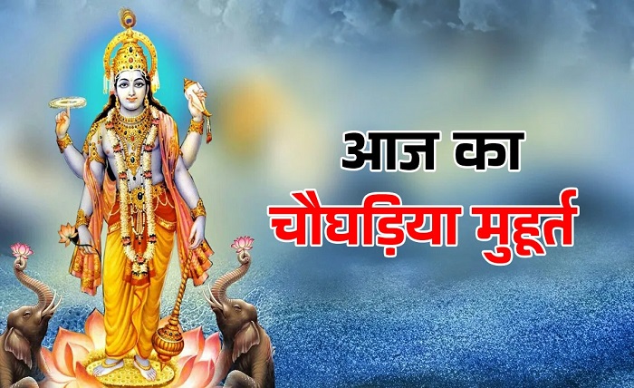 aaj ekadashi hai kya