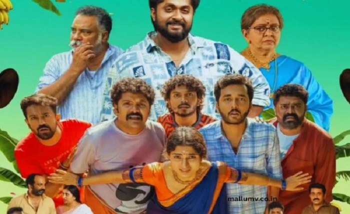 mallumv